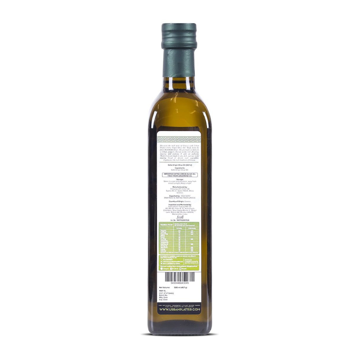 Urban Platter Kratos Cold Pressed Extra Virgin Olive Oil, 500ml (Made in Greece, Single Variety Koroneiki Olives, Rich in Anti-oxidants)