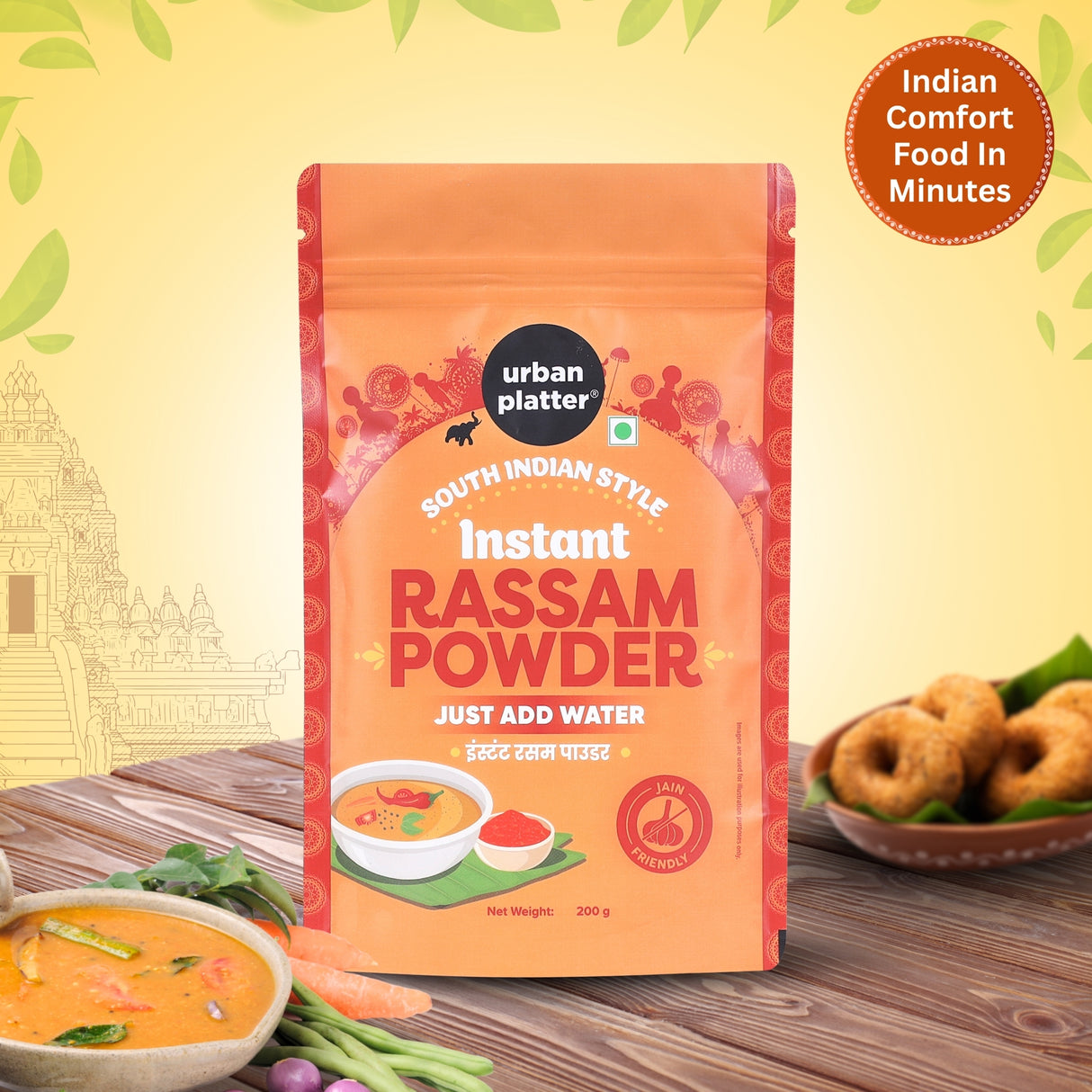 Urban Platter South Indian Style Instant Rassam Powder, 200g (Spicy Lentil Soup, Just Add Water & Cook Rasam)