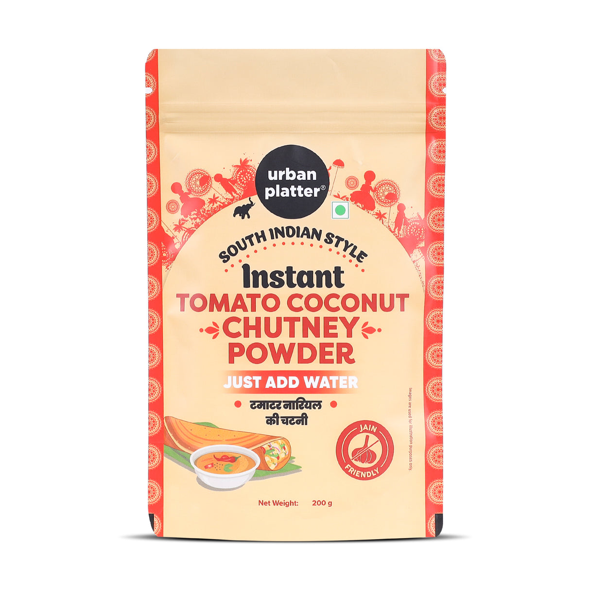 Urban Platter South Indian Style Instant Tomato Coconut Chutney Powder, 200g (Nariyal ki Chutney, Just Add Water)
