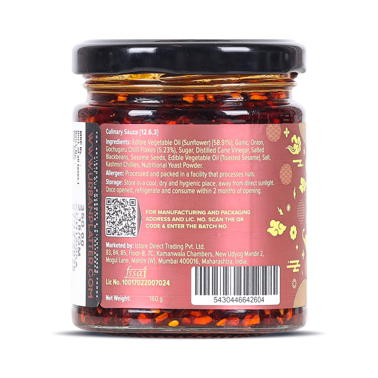 Urban Platter Korean Chilli Oil, 160g (Made with Korean Chilli Flakes | Bold, Balanced Heat | Perfect for Ramyeon, Dumplings, Rice & Korean Cooking) - product image 2