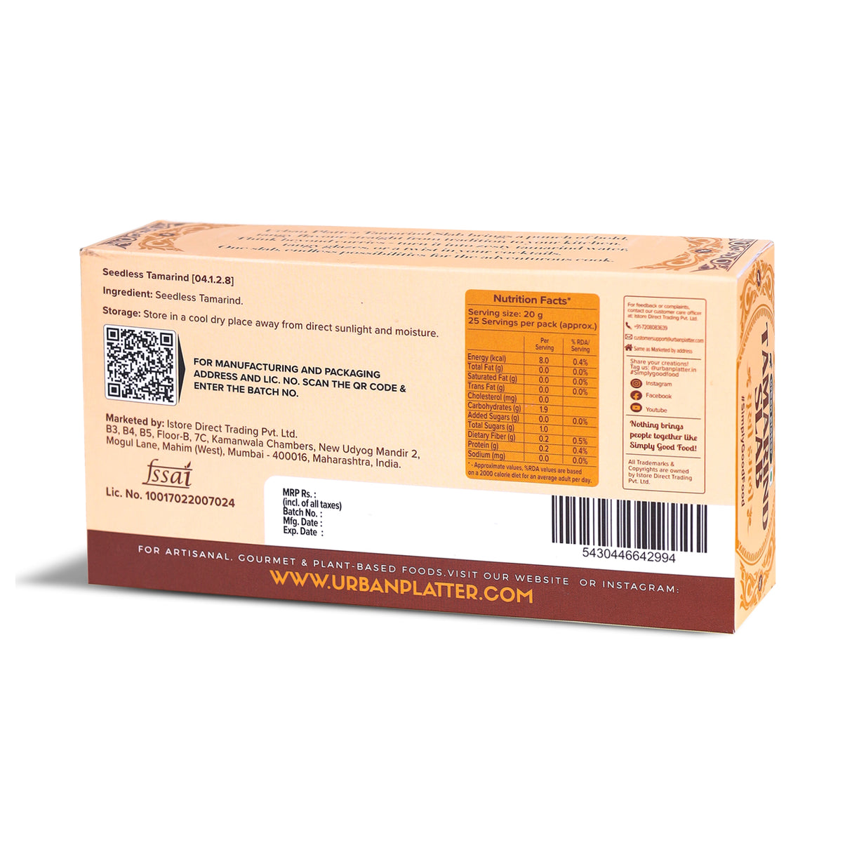 Urban Platter Tamarind Slab, 500g (Imli Block | Natural, Seedless & Sundried | Ideal for Cooking, Chutneys & Curries)