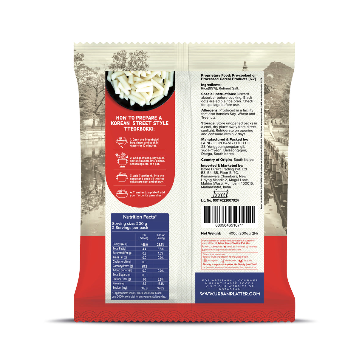 Urban Platter Classic Korean Tteokbokki Rice Cakes, 400g (200g x 2N | Soft & Chewy Garaetteok | Ready to Cook K-Drama Food | No Preservatives)