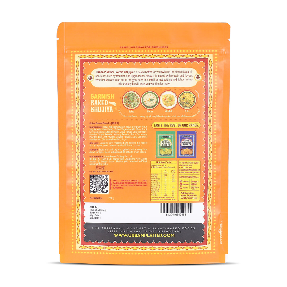 Urban Platter Ratlami Baked Bhujiya, 200g (Better-For-You Snack with 4.4g Protein & 2.3g Fiber per Serve; Baked Not Fried)