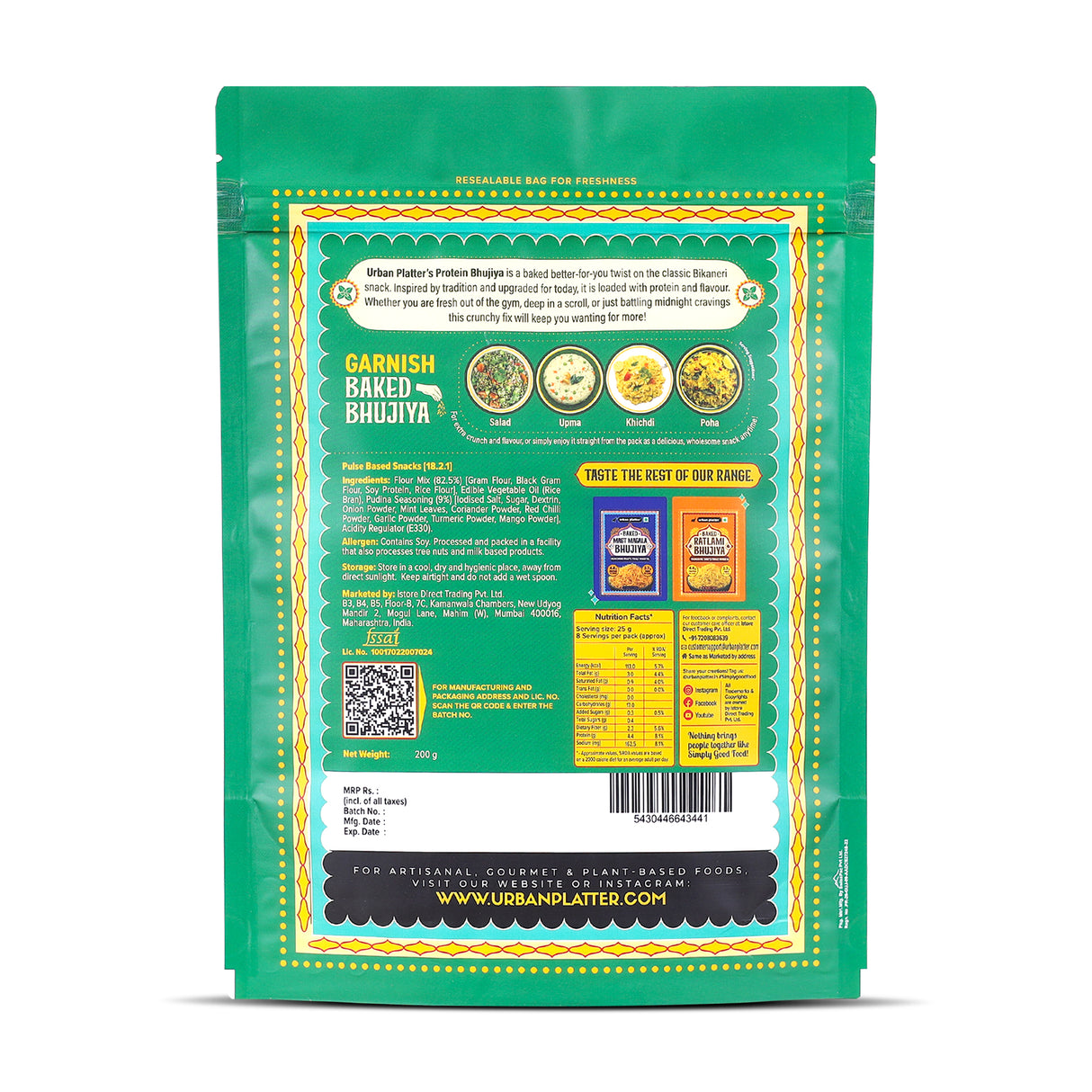 Urban Platter Pudina Baked Bhujiya, 200g (Better-For-You Snack with 4.4g Protein & 2.3g Fibre per Serve; Baked Not Fried)