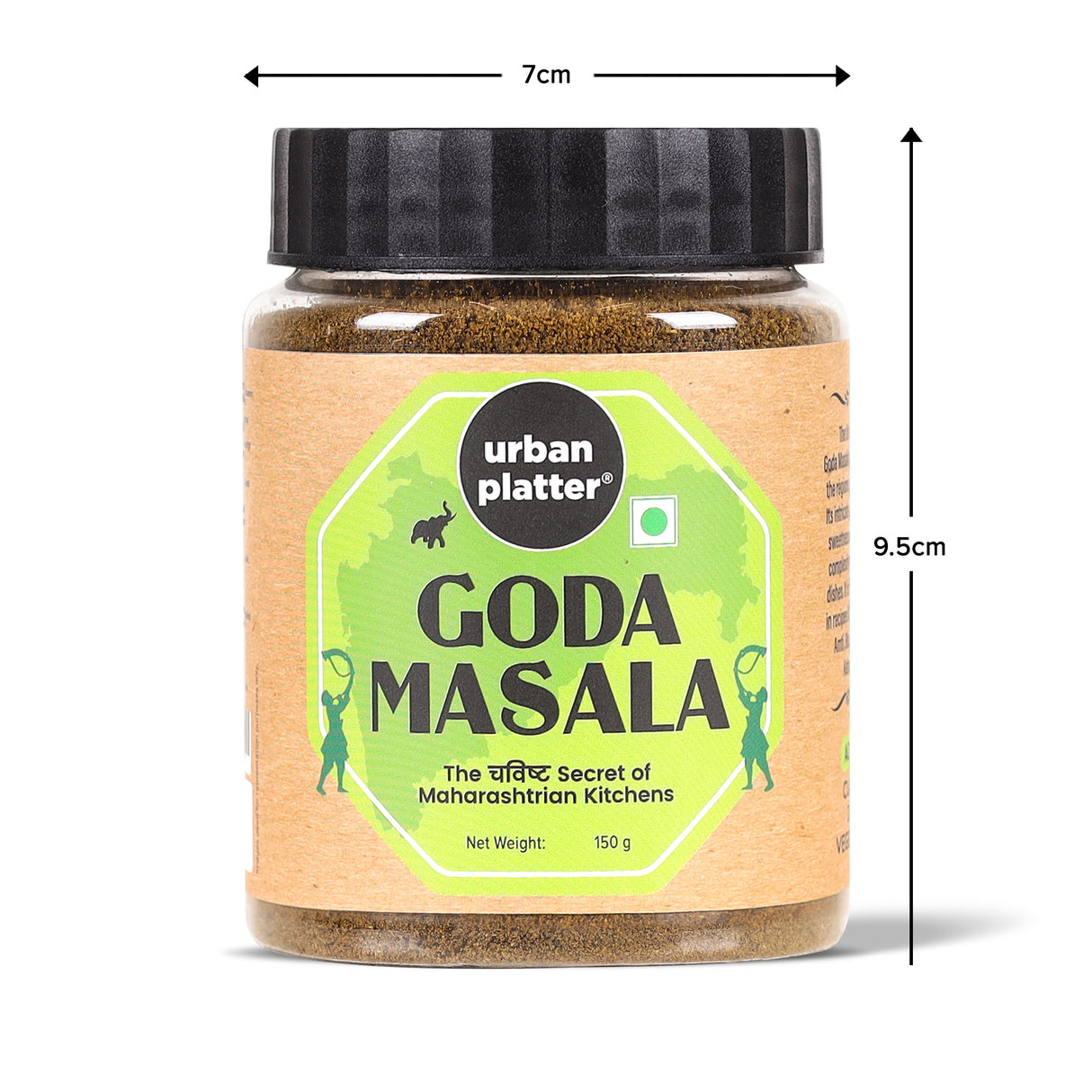 Urban Platter Maharashtrian Goda Masala, 150g (Signature Chavistha Desh-style Blend | Onion & Garlic-free | Additive & Preservative-free)