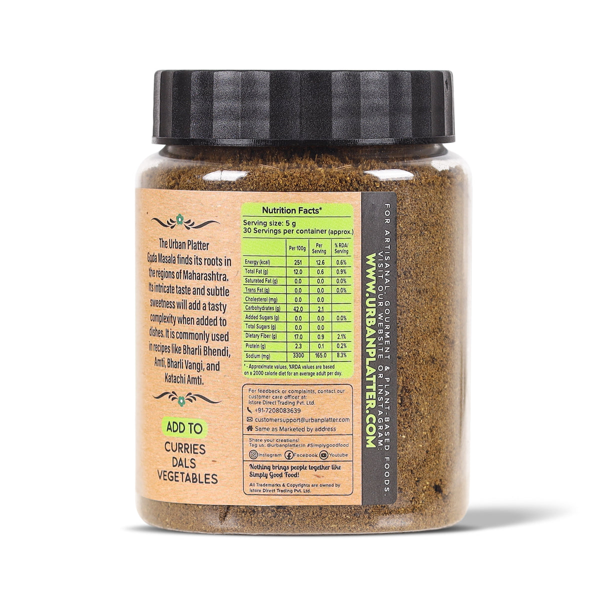 Urban Platter Maharashtrian Goda Masala, 150g (Signature Chavistha Desh-style Blend | Onion & Garlic-free | Additive & Preservative-free)