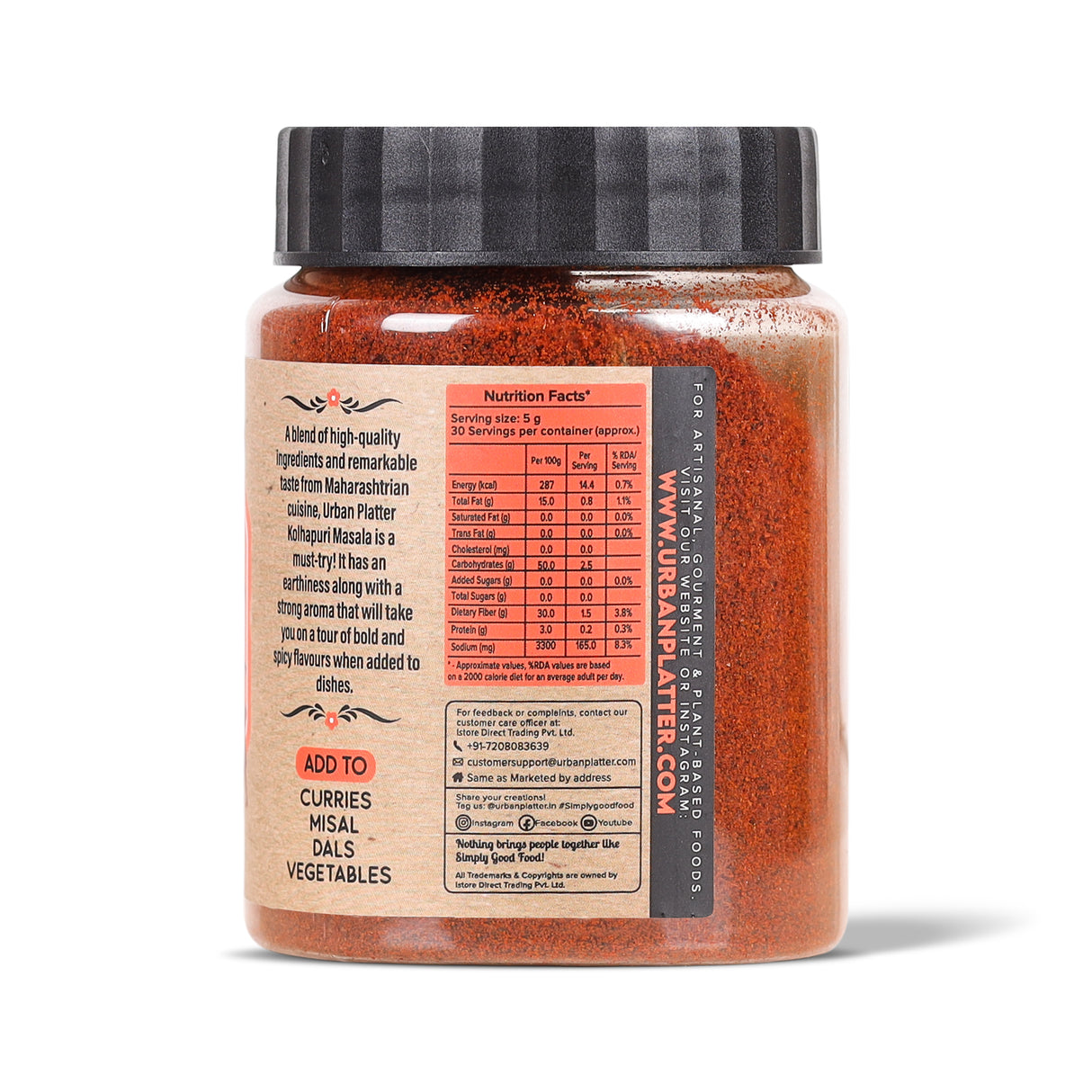 Urban Platter Maharashtrian Kolhapuri Masala, 150g (Signature Khamang Kolhapuri Blend | Fiery & Rustic Flavours | Additive & Preservative-free)