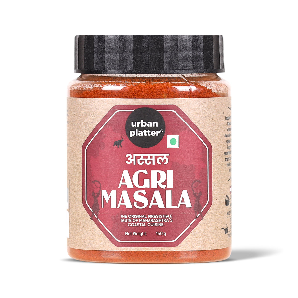  Urban Platter Maharashtrian Agri Masala, 150g (Signature Assal Coastal Agri Blend | Onion & Garlic-free | Additive & Preservative-free)