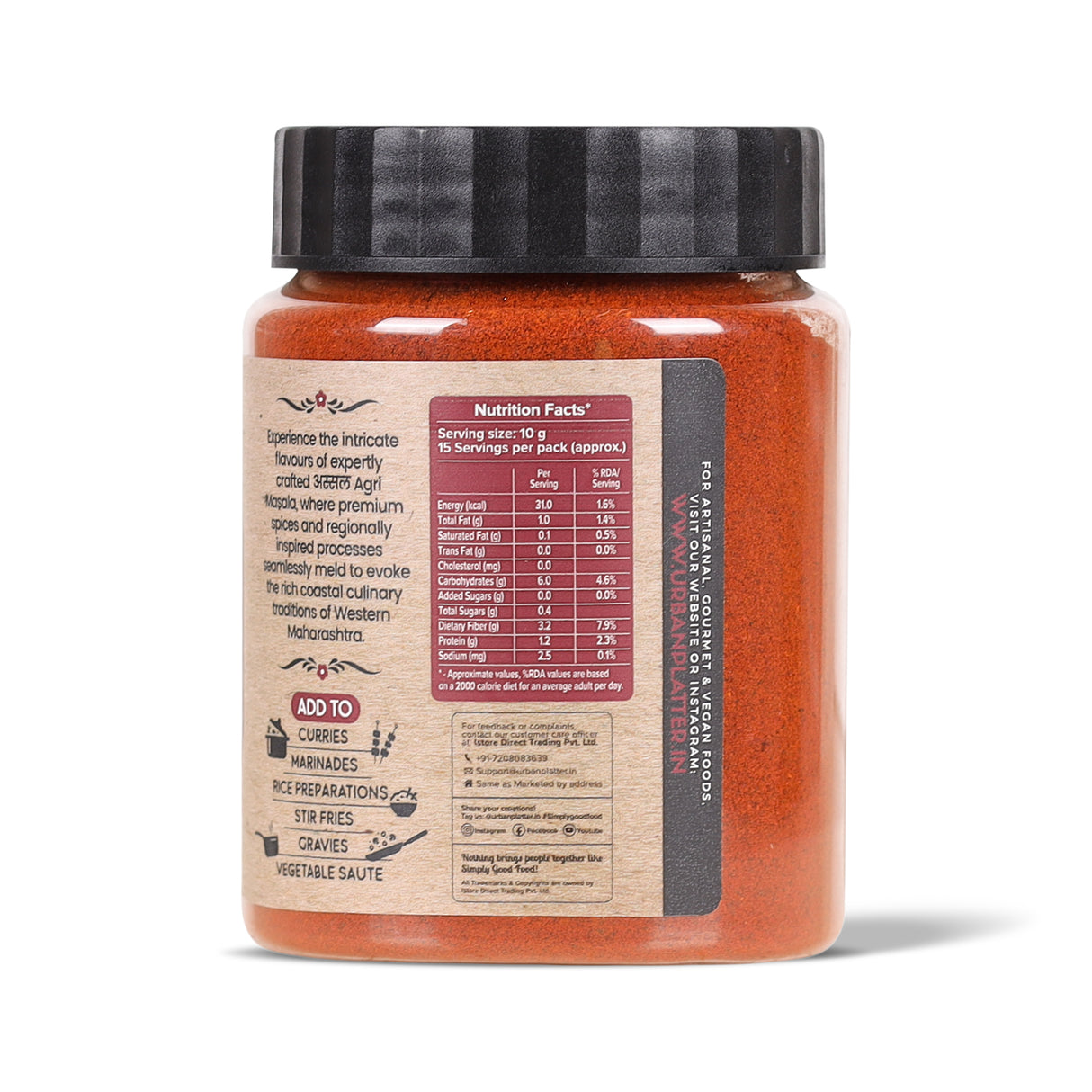  Urban Platter Maharashtrian Agri Masala, 150g (Signature Assal Coastal Agri Blend | Onion & Garlic-free | Additive & Preservative-free)