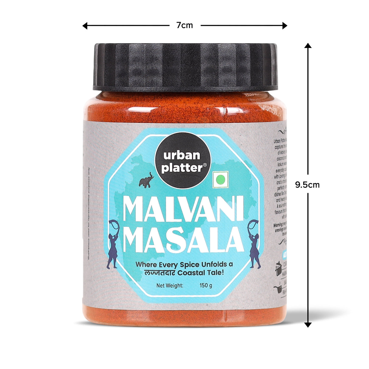 Urban Platter Maharashtrian Malvani Masala, 150g (Signature Lajjatdar Sindhudurg Coastal Blend | Onion & Garlic-free | Additive & Preservative-free) - product image 6