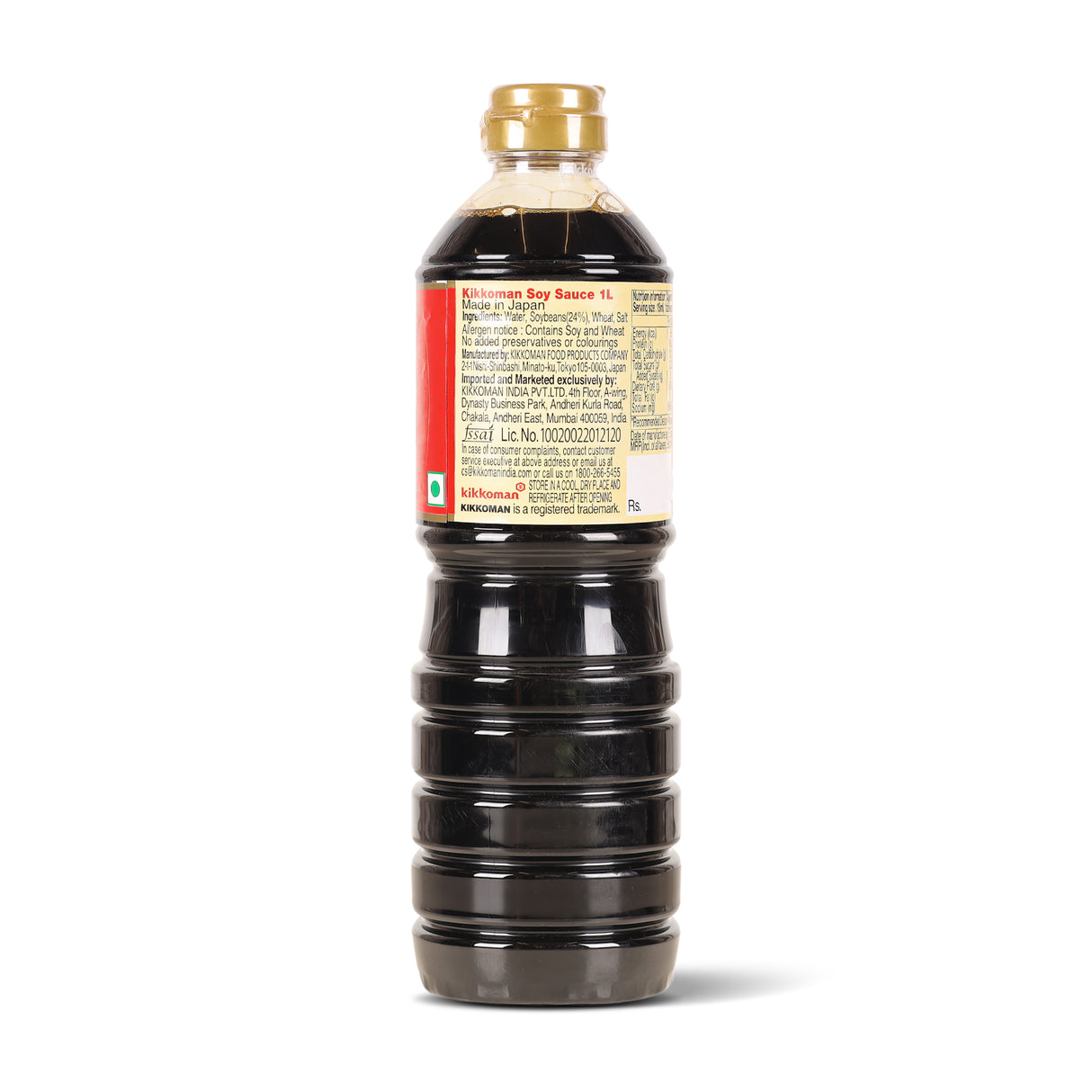 Kikkoman Soy Sauce, 1 L (Aromatic Soy Sauce that is perfect for all types of Seasoning)