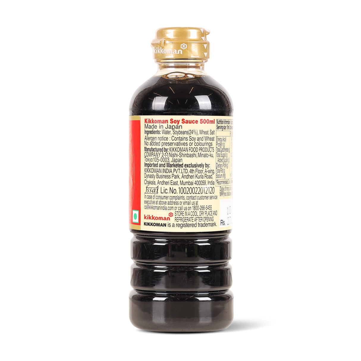 Kikkoman Soy Sauce 500ml