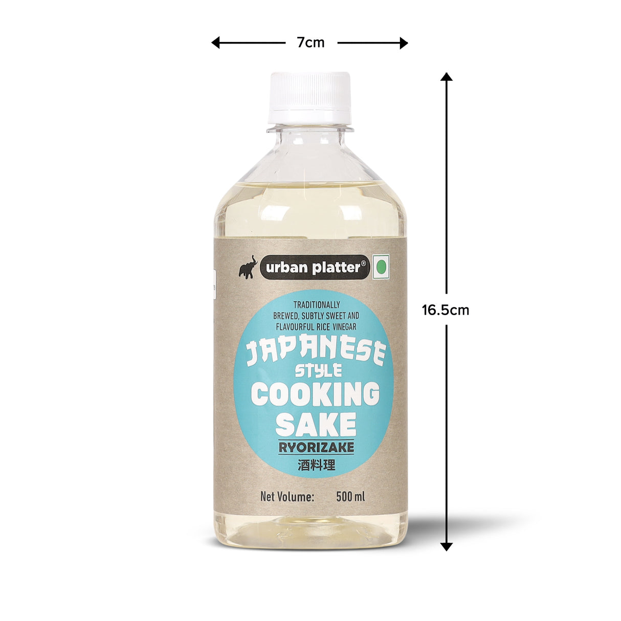 Traditionally Brewed Ryorizake/ Japanese Cooking Sake, 500ml (Subtly Sweet and Flavourful Rice Seasoning)