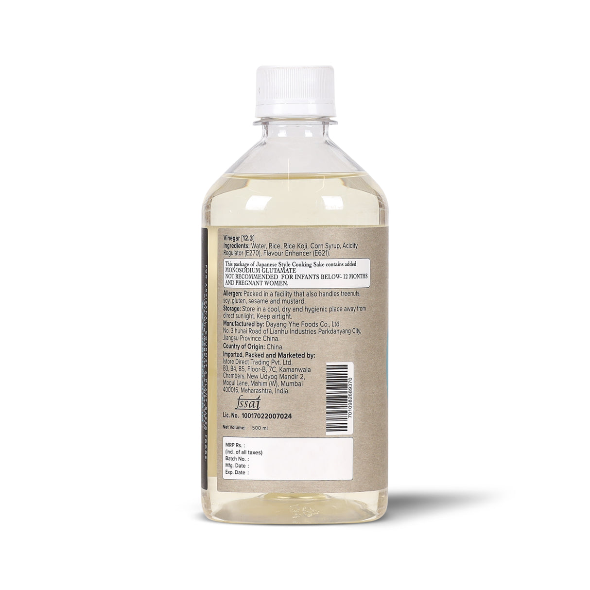 Traditionally Brewed Ryorizake/ Japanese Cooking Sake, 500ml (Subtly Sweet and Flavourful Rice Seasoning)