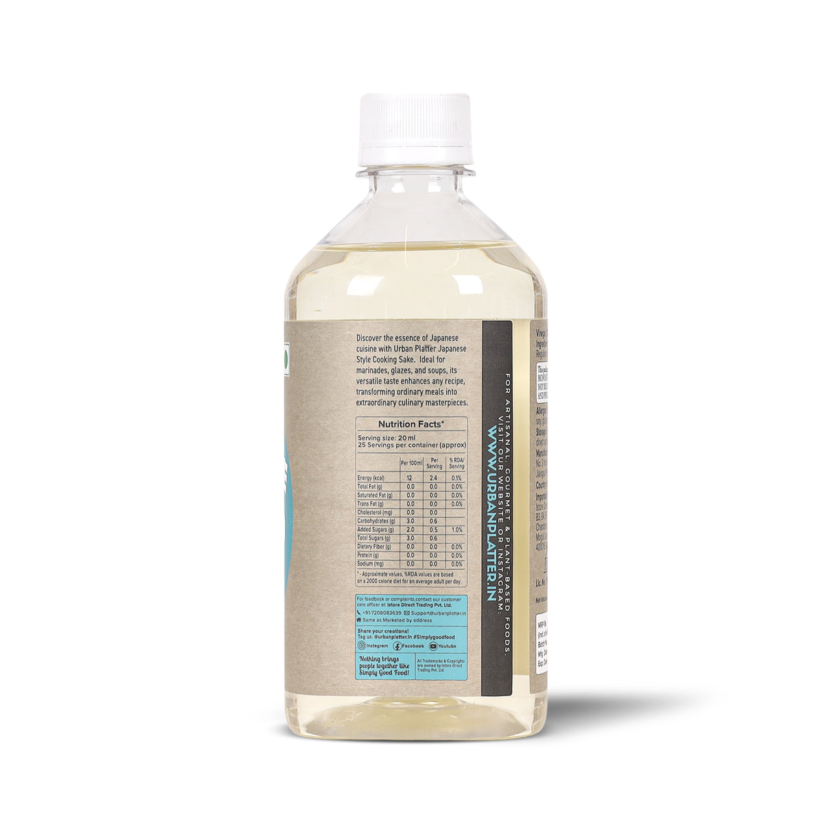 Traditionally Brewed Ryorizake/ Japanese Cooking Sake, 500ml (Subtly Sweet and Flavourful Rice Seasoning)