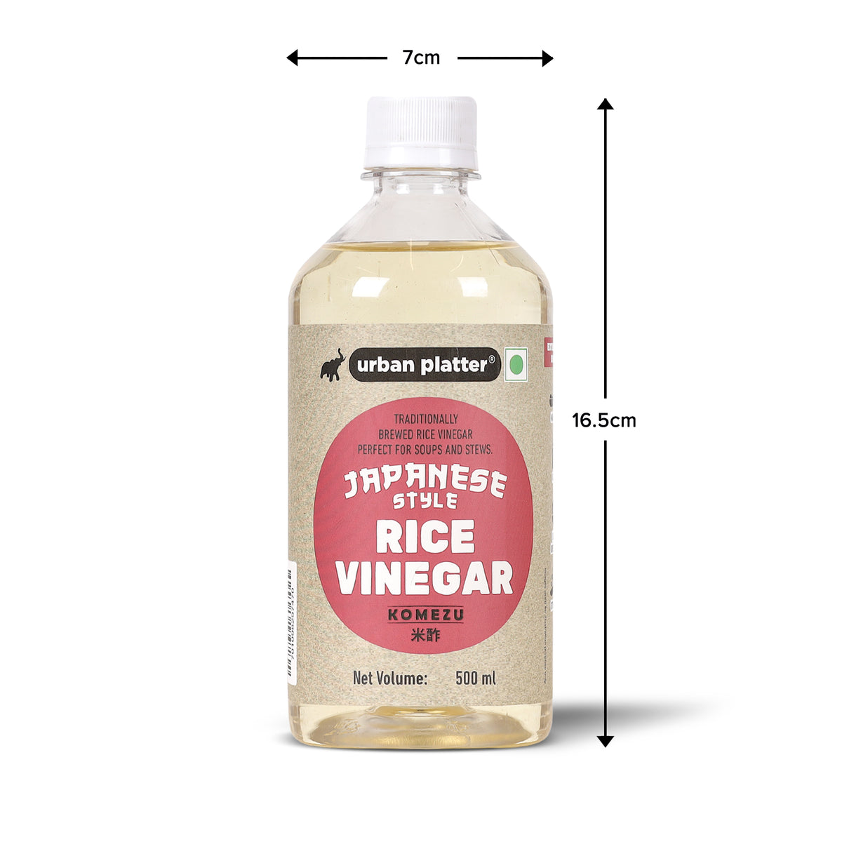Japanese Style Rice Vinegar (Komezu), 500 ML (All Natural Vinegar Traditionally Brewed and Seasoned)