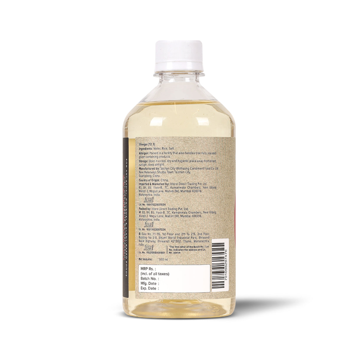 Japanese Style Rice Vinegar (Komezu), 500 ML (All Natural Vinegar Traditionally Brewed and Seasoned)