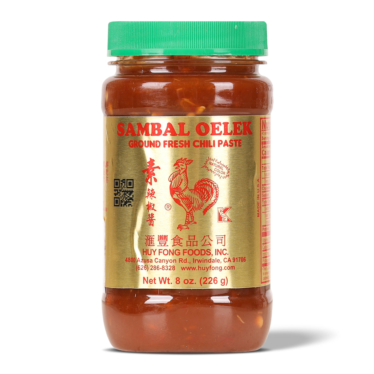 Huy Fong Sambal Oelek Chili Paste, 226g (Authentic Indonesian-Style Hot Chili Condiment & Cooking Paste)