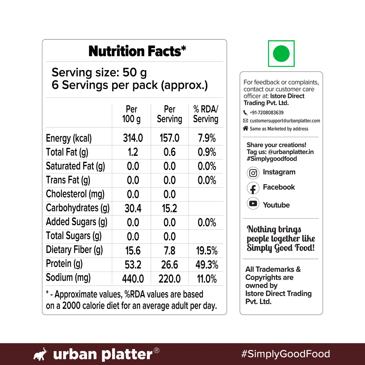 Soya Chunks, 300g (53% Plant Protein | Made from Defatted Soy Flour | Fiber Rich Soya Wadi))