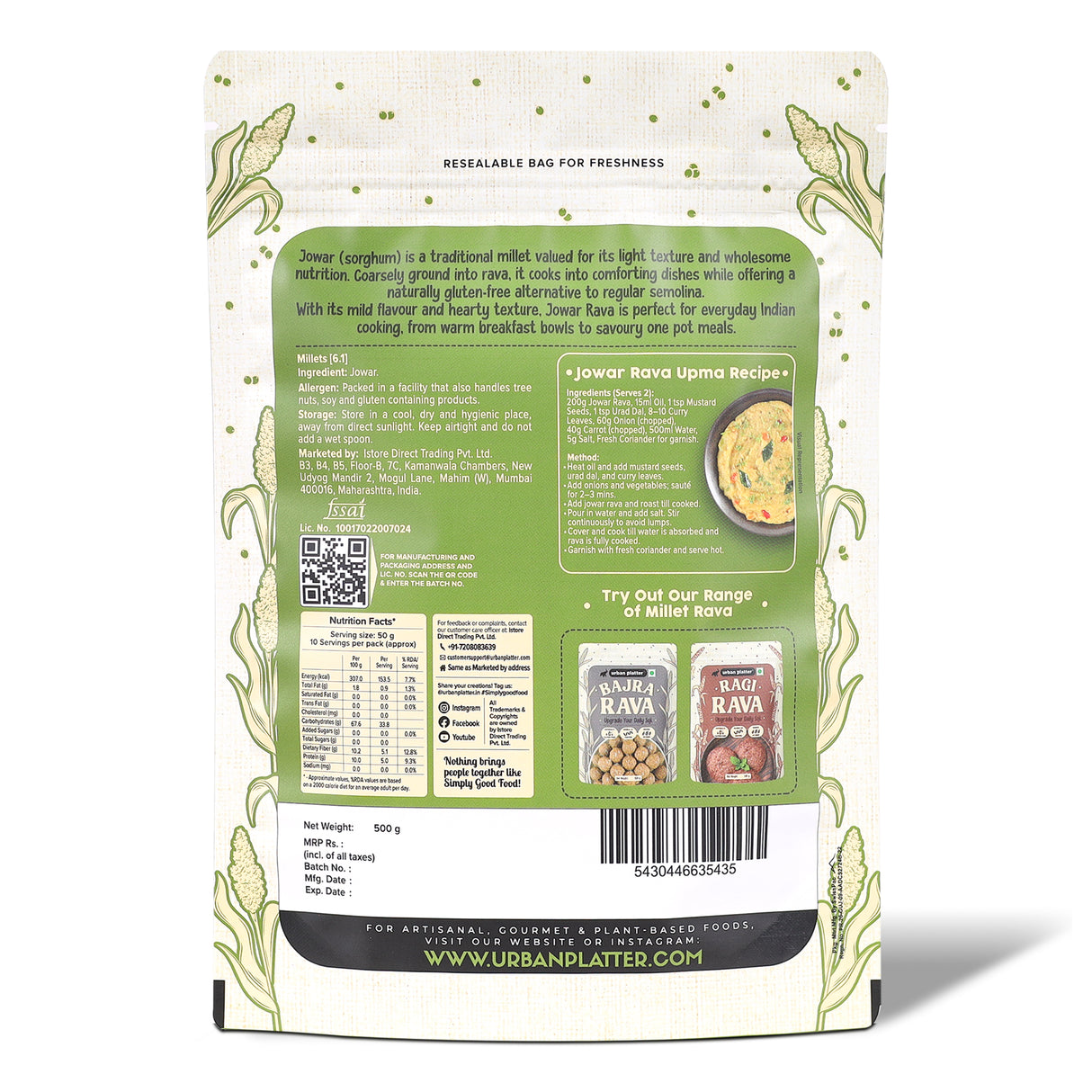 Jowar Rava, 500g (Naturally Gluten-free | Source of Protein & Fibre | A Smart Swap for Regular Sooji | Perfect for Upma, Khichdi, Porridge, Halwa & More)