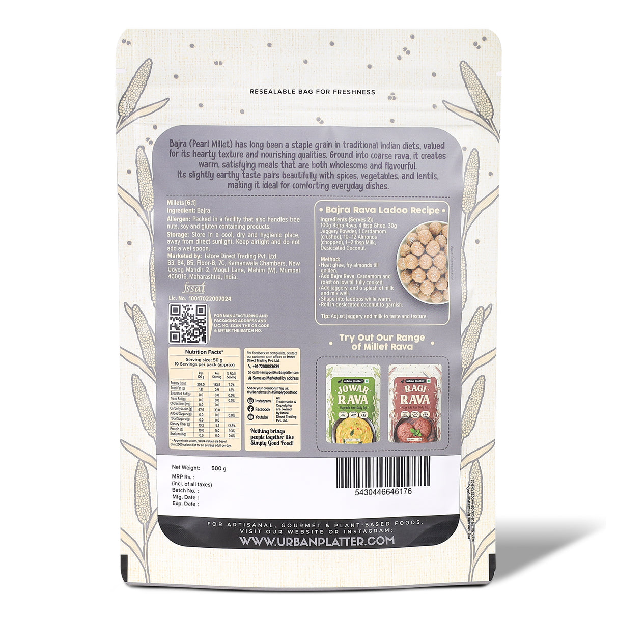 Bajra Rava, 500g (Naturally Gluten-Free | Source of Protein & Fibre | A Smart Swap for Regular Sooji | Perfect for Upma, Khichdi, Porridge, Halwa, Laddoos & More)