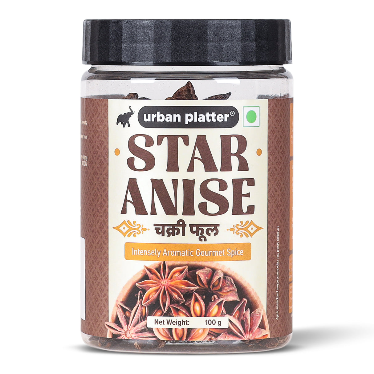 Star Anise, 100g (Chakri Phool | Warm, Licorice like Flavour | Highly Aromatic Spice used in Biryanis, Broths, Asian Cuisine & Baking)