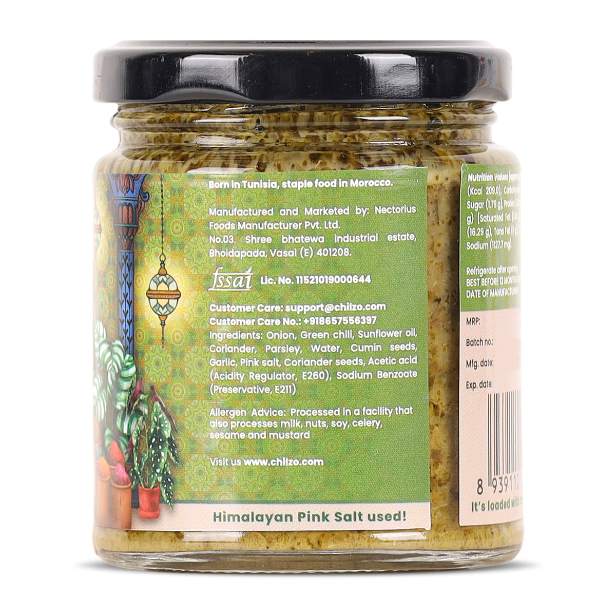 Green Harissa Paste,200g (Herby Morrocan Paste, No Artificial Colors/Flavors, Dip, Spread, Marinate, Cook)