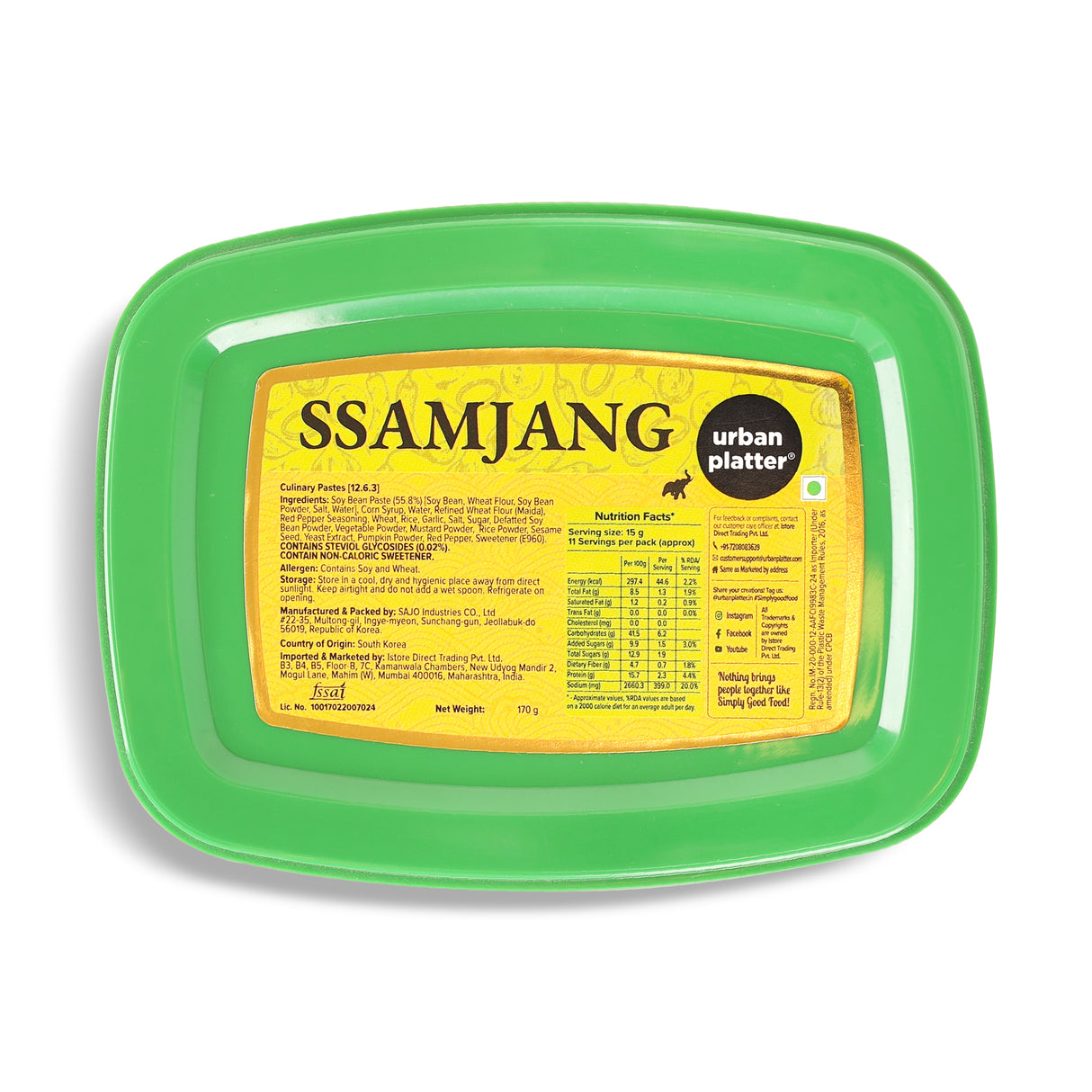 Ssamjang Paste, 170g (Spicy, Savoury & Umami-Rich Korean Culinary Paste | Perfect for BBQ, Lettuce Wraps, Rice, Noodles & Stir-Fries)