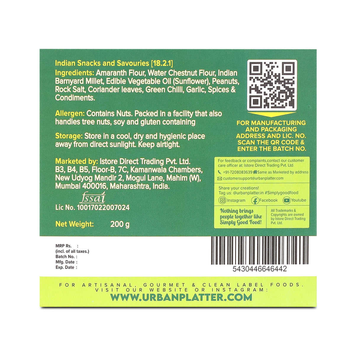 Thecha Bhakri, 200g (Maharashtrian-Style Spicy Baked Bhakri | Wheat Free | Palm Oil Free | High Protein)"