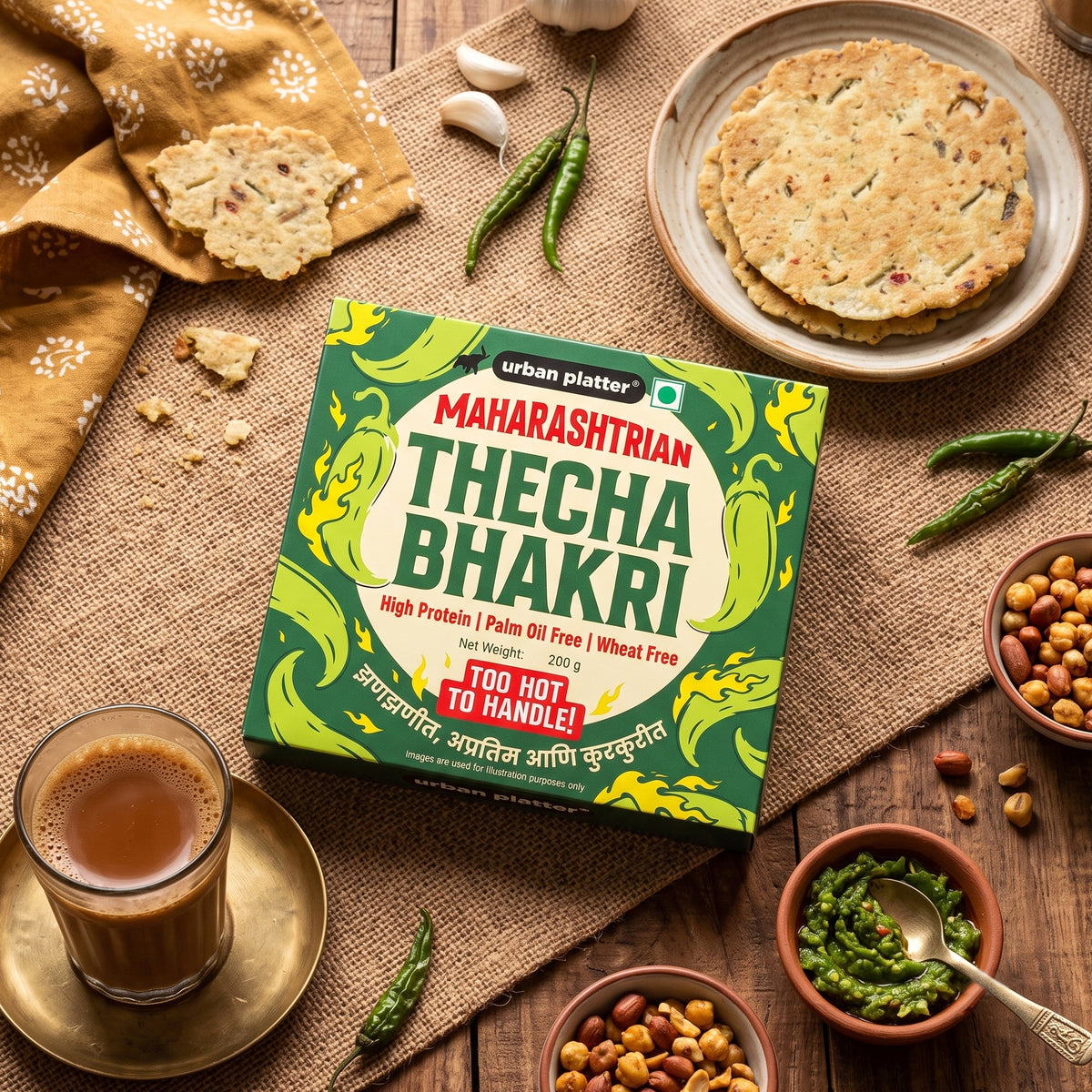 Thecha Bhakri, 200g (Maharashtrian-Style Spicy Baked Bhakri | Wheat Free | Palm Oil Free | High Protein)"