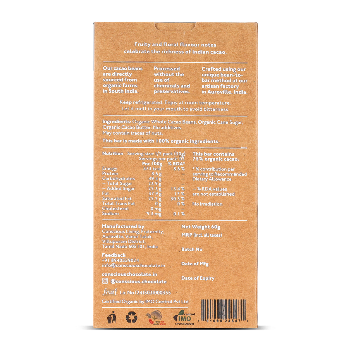 75% Signature Dark Exotic Artisanal Chocolate - 60g
