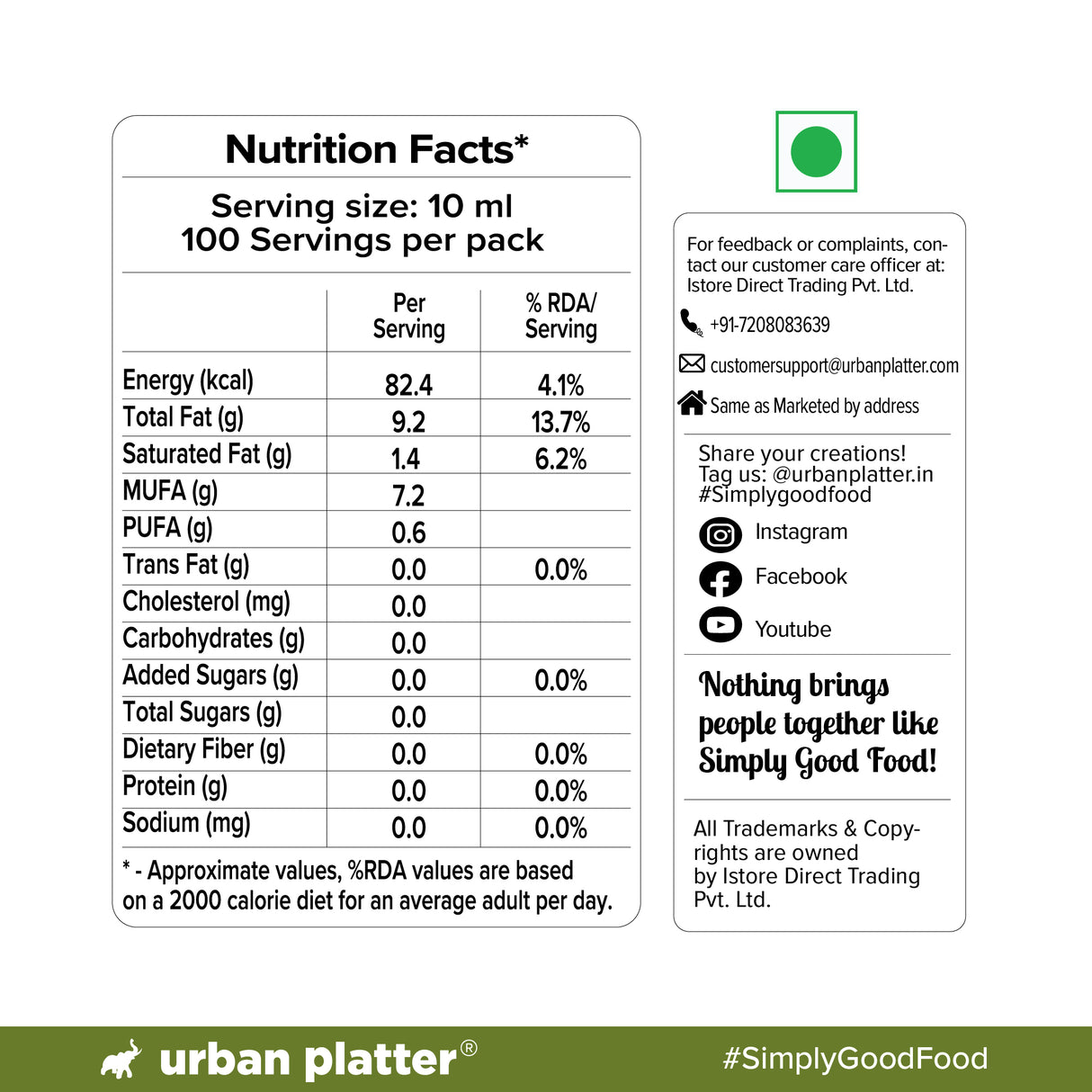 Urban Platter Kratos Cold Pressed Extra Virgin Olive Oil, 1L (Made in Greece, Single Variety Koroneiki Olives, Rich in Anti-oxidants)