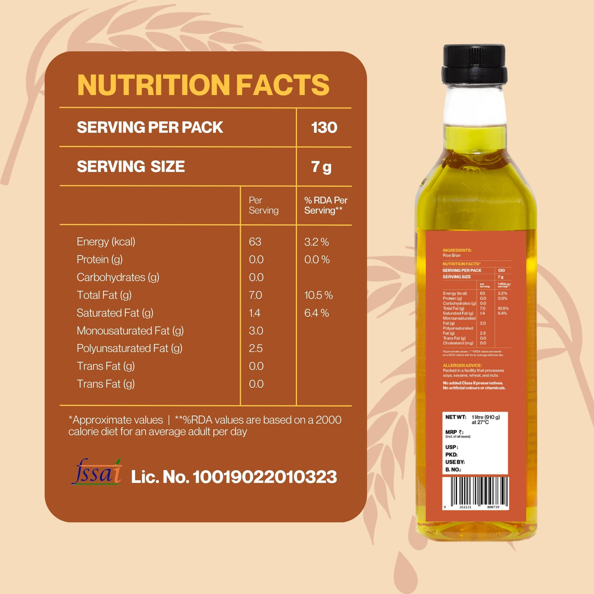Cold-pressed Rice Bran Oil - 1L