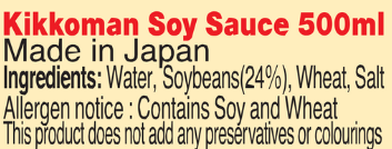 Kikkoman Soy Sauce 500ml