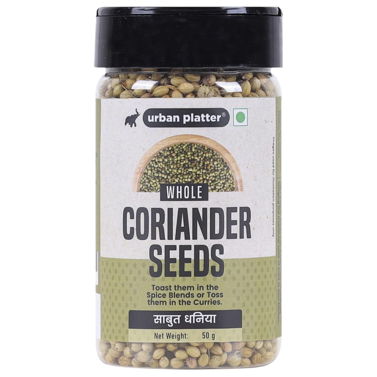 Urban Platter Whole Coriander Seeds, 50g (Coriander Seeds| Sabut Dhaniya | Indian Khada Masala | Garam Masala)