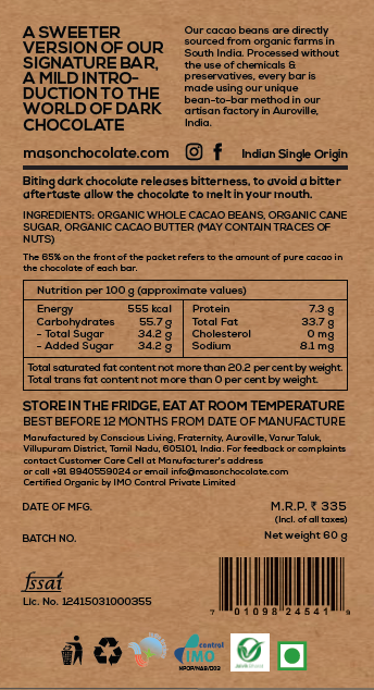 Mason & Co. 65% Semi-Sweet Dark Organic Exotic Artisanal Chocolate Bar, 60g