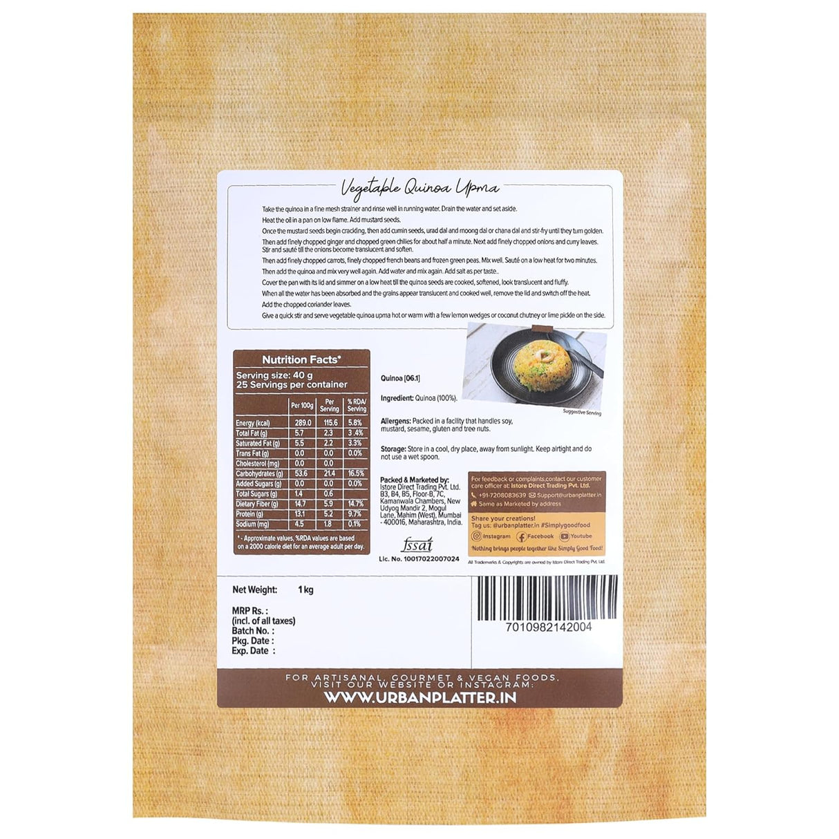 Whole White Indian Quinoa Grain, 1Kg
