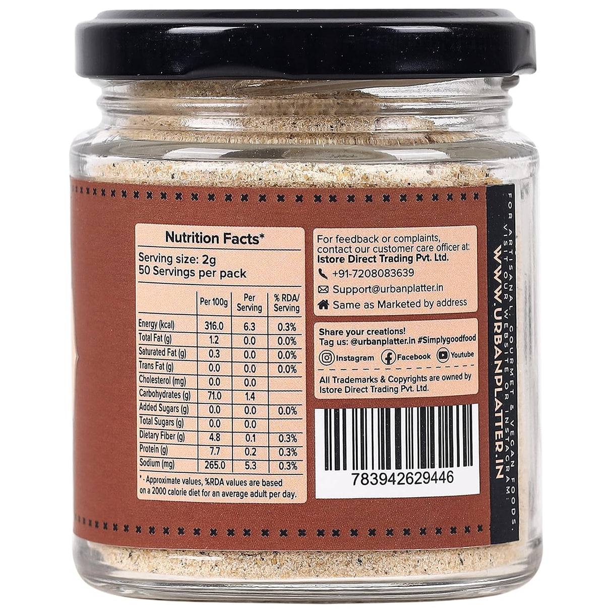 Premium Hing Powder, 100g (Compounded Asafoetida Powder | Tempering Essential | Natural Digestive Aid | Perfect for Daily Cooking)