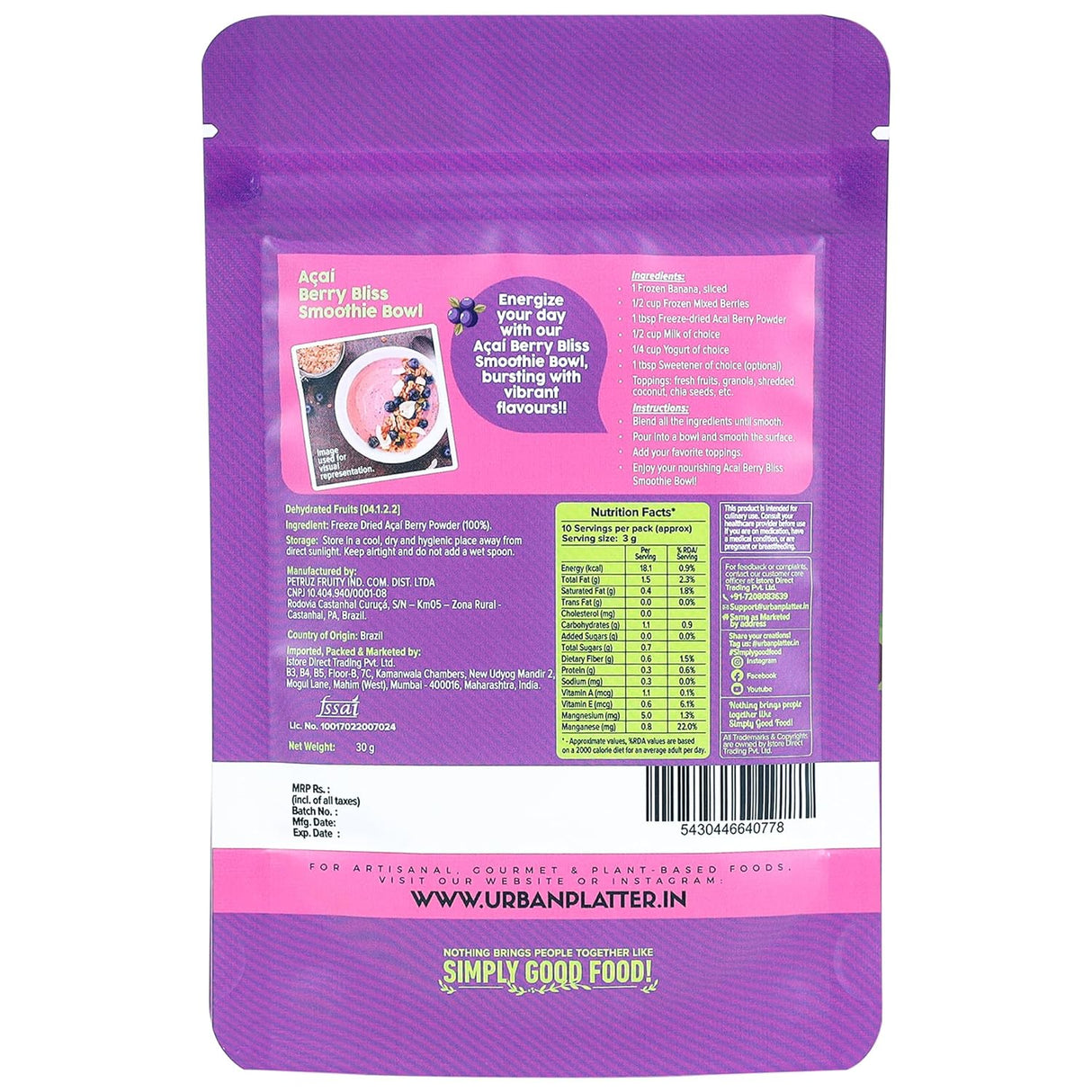 Urban Platter Freeze-dried Acai Berry Powder, 30g (Brazilian Superfood | Rich in Antioxidants | Perfect for Smoothies & Bowls)