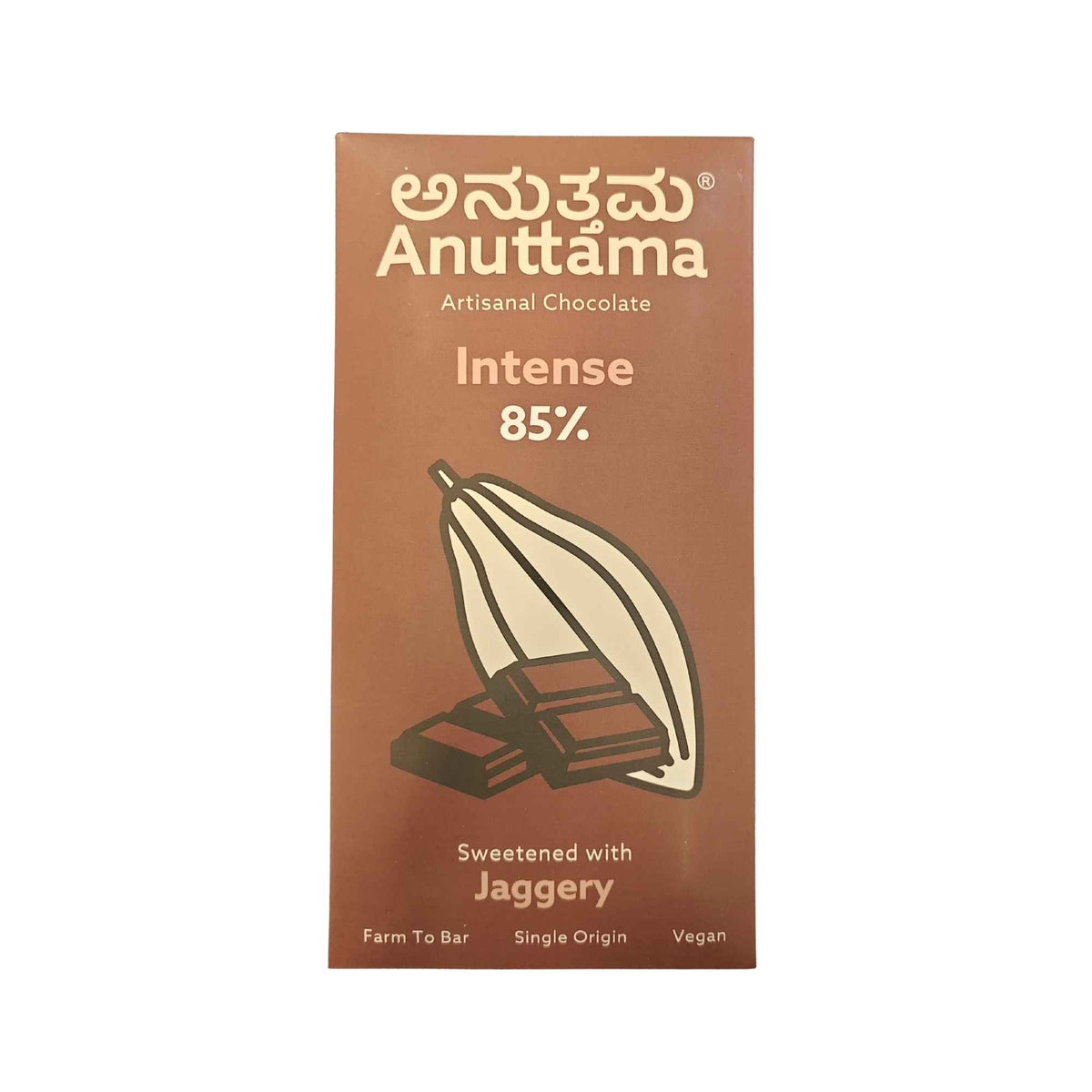 85% Dark Chocolate,50g (Intense, Deep Cocoa Experience)