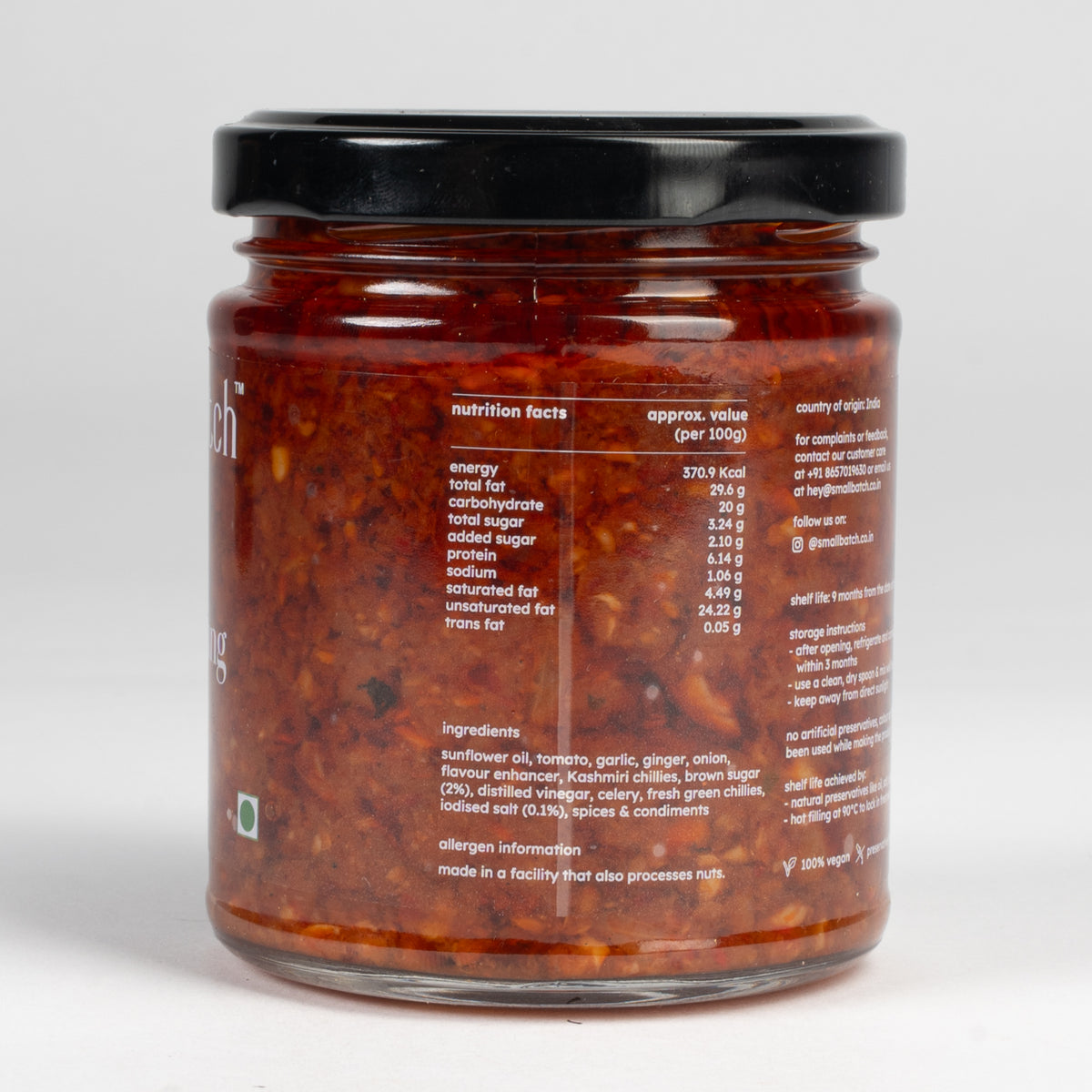 Vintage Kung Pao Sauce, 200g