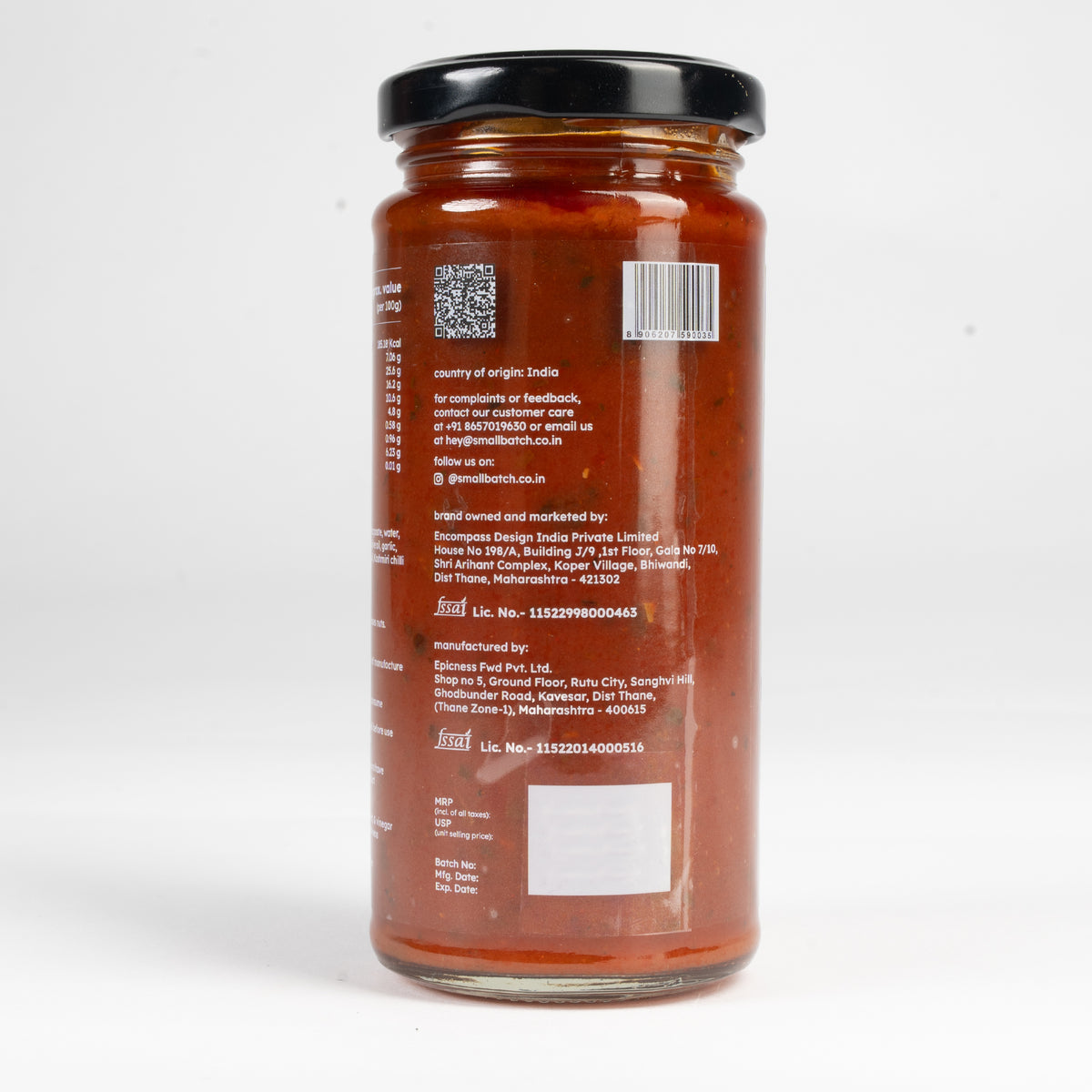 San Marzano Pizza-Pasta Sauce, 250g