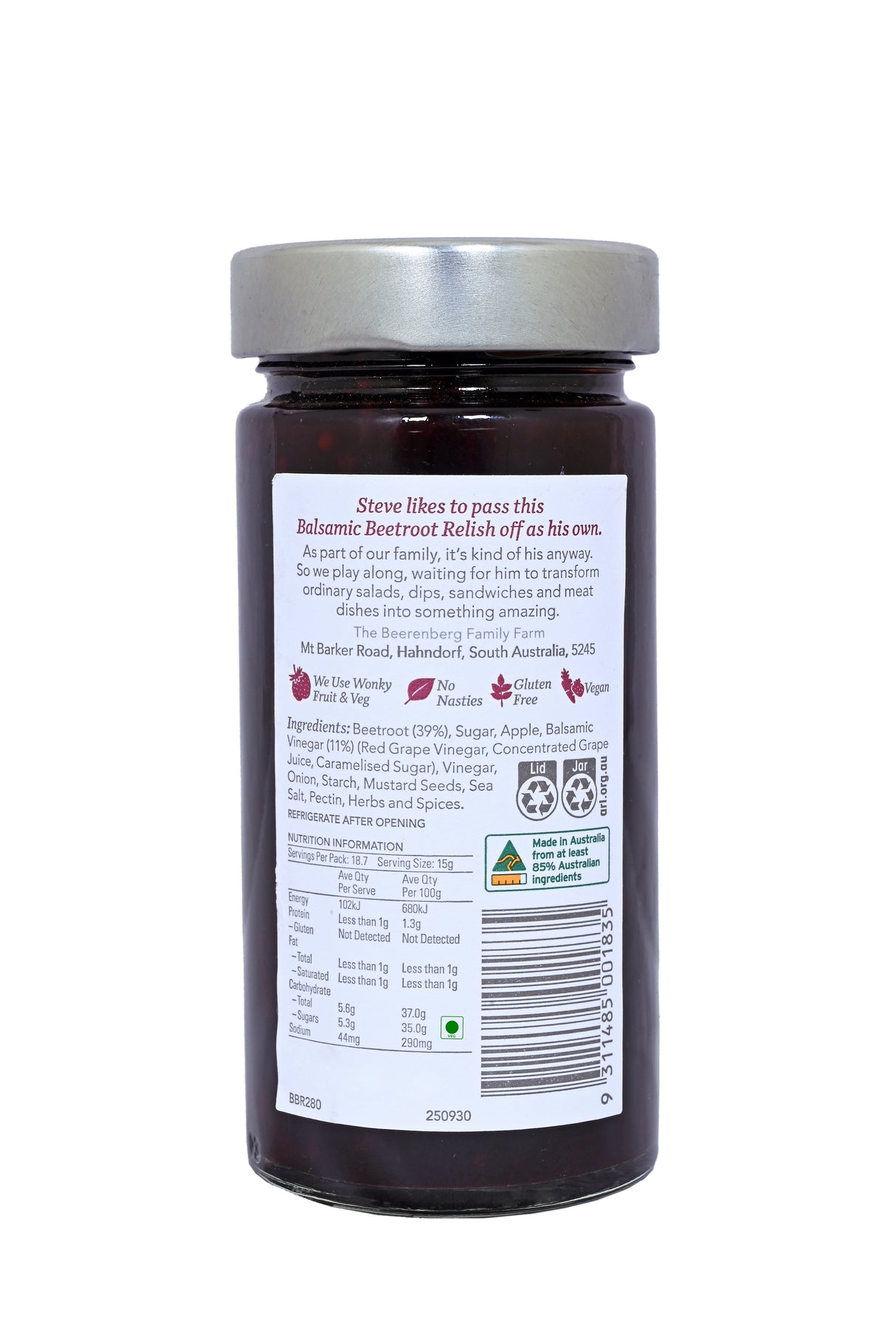 Beerenberg Balsamic Beetroot Relish, 280g (Beetroot Relish with Balsamic Vinegar)