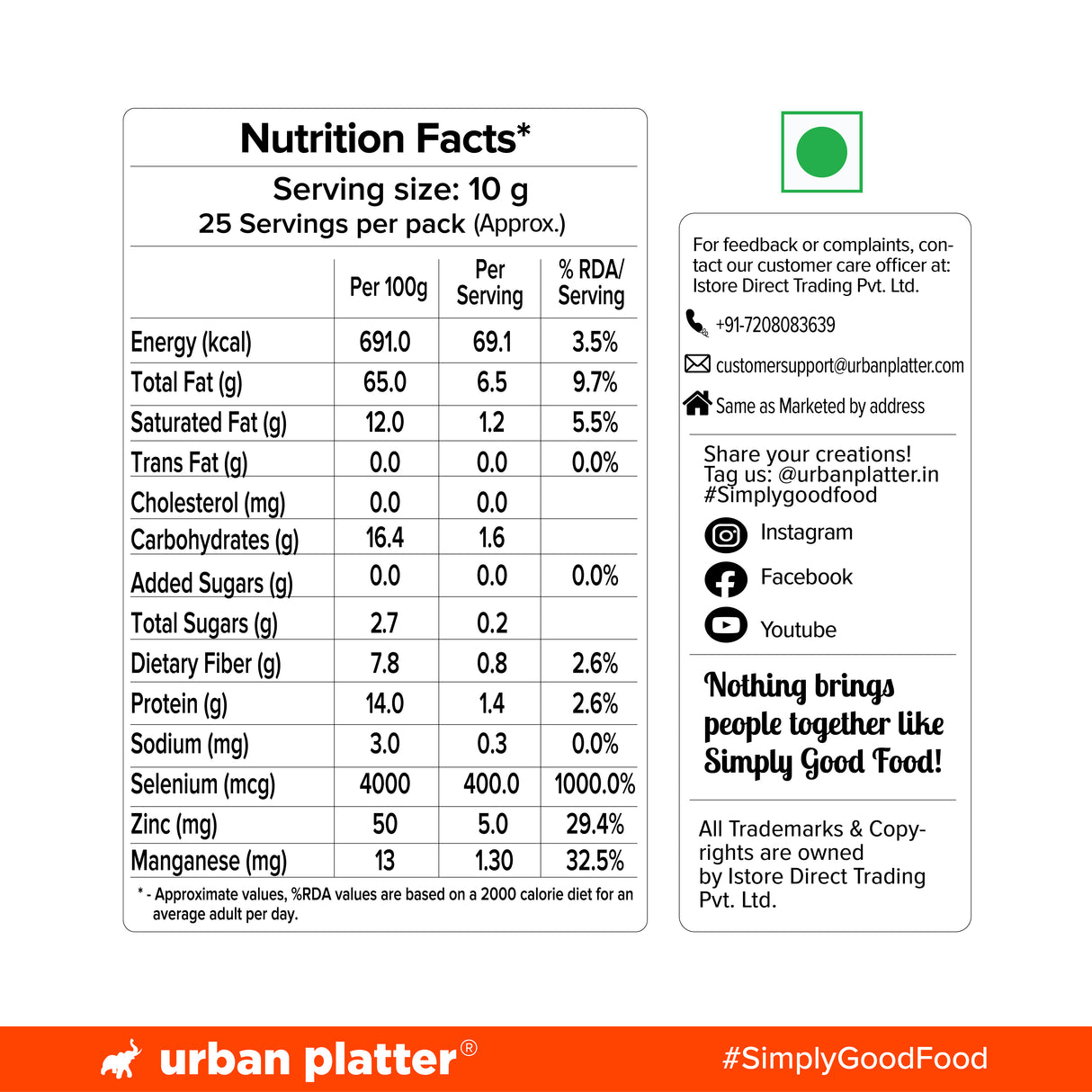 Urban Platter Brazil Nuts, 250g, (Rich in Selenium | Superfood | Have 1 Daily | Product of Peru)