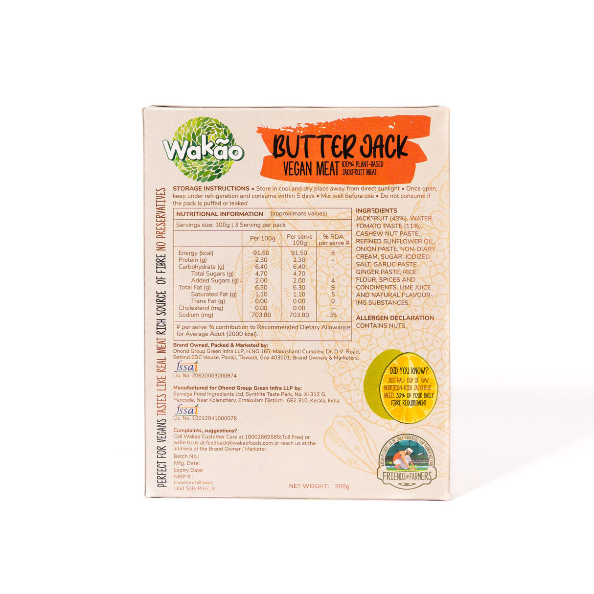 Wakao Butter Jack, 300g