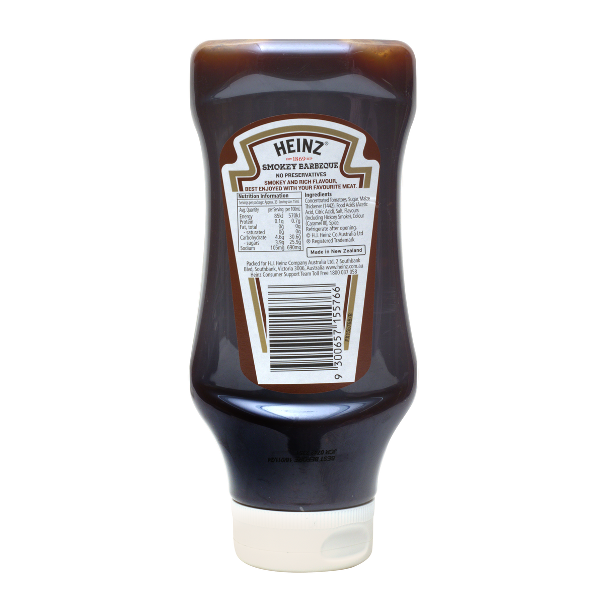 Heinz Barbeque Sauce, 500ml (Rich Smokey Hickory Flavor, BBQ Sauce & Marinade)