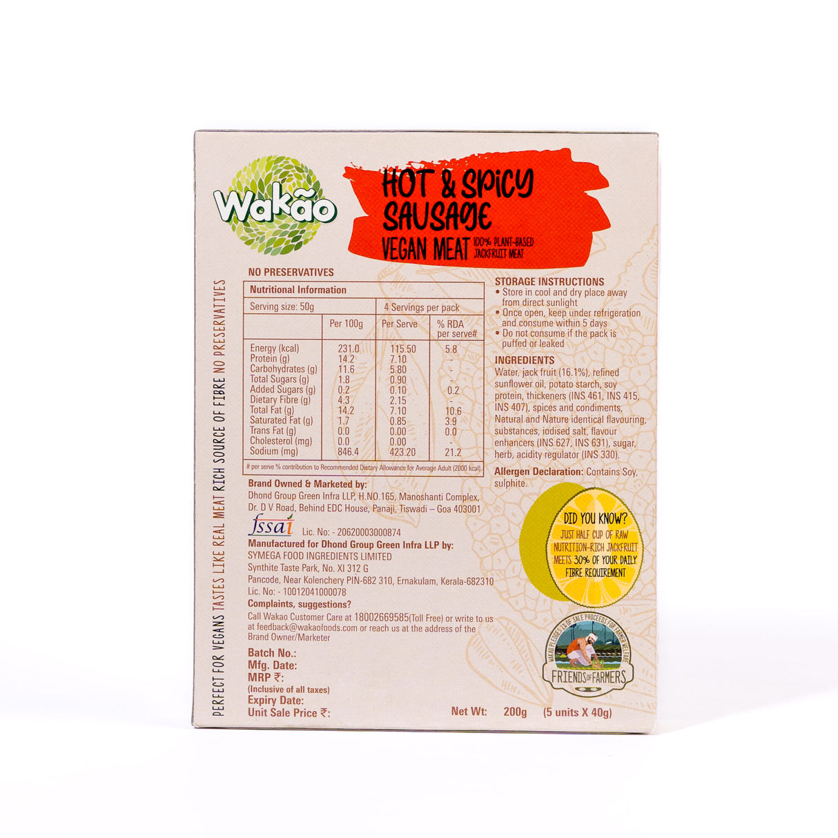 Wakao Hot & Spicy Sausages, 200g