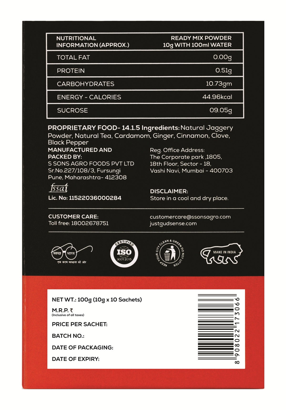 Just Gud Sense Masala Jaggery Tea Premix, 100g (10 sachets of 10 grams each)