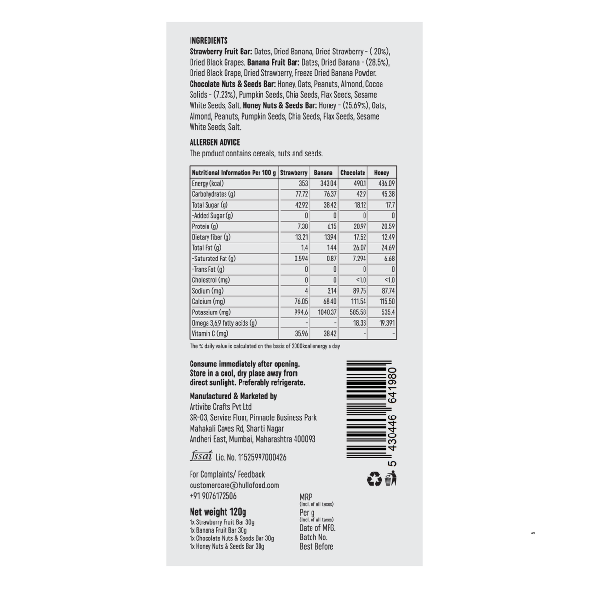 HULLO The Mix Box, 120g (4x30g) - product image 9