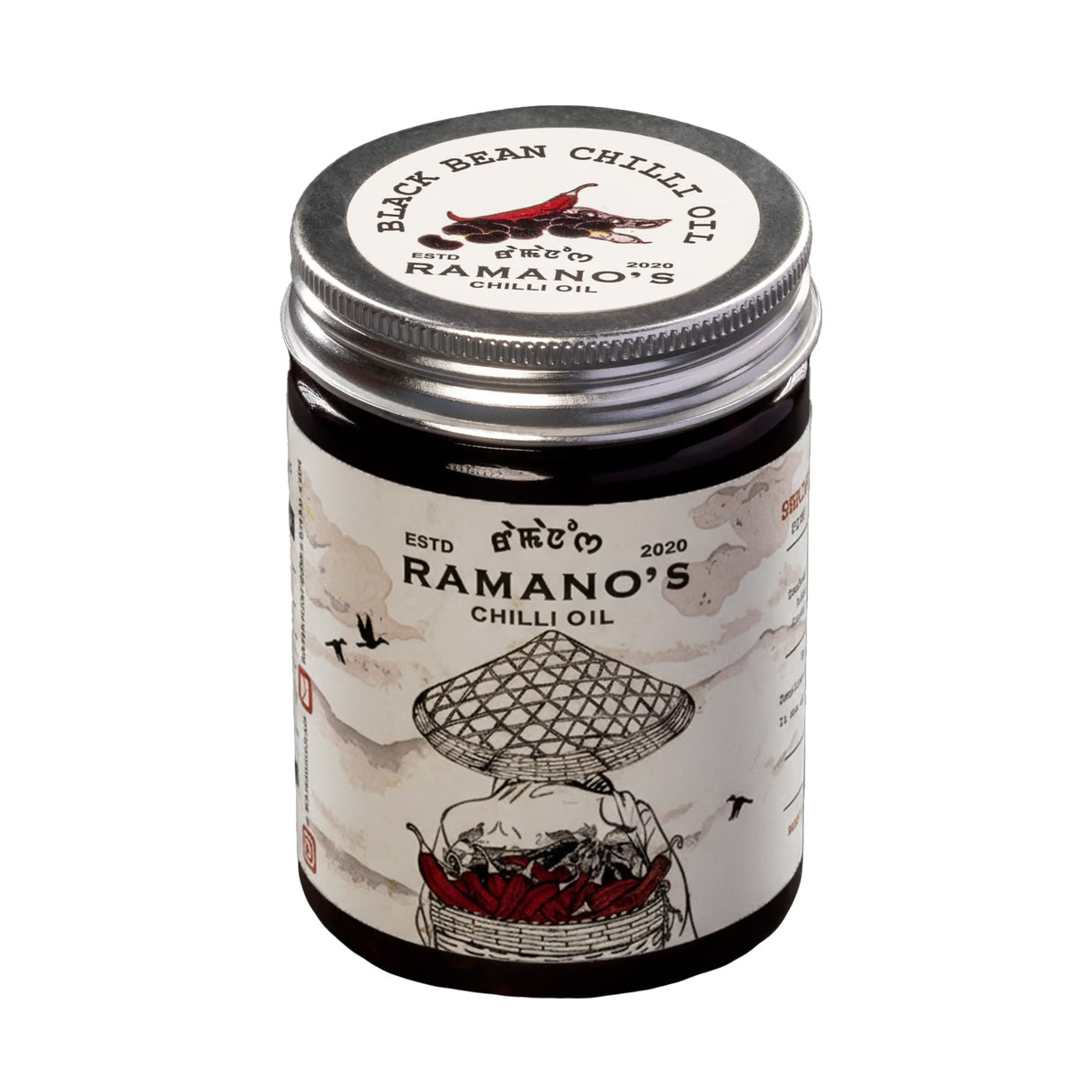 Black Bean Chilli Oil, 240g (Fermented Black Bean & 5 Chilli Blend | Umami Chilli Oil | No MSG | No Soy Sauce)